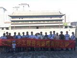 2017青浦區(qū)“兩新”組織黨建活動兩學一做 追隨先輩腳步 緬懷革命先烈