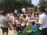 2017青浦區(qū)“兩新”組織黨建活動兩學一做 放飛愛心 書送溫暖
