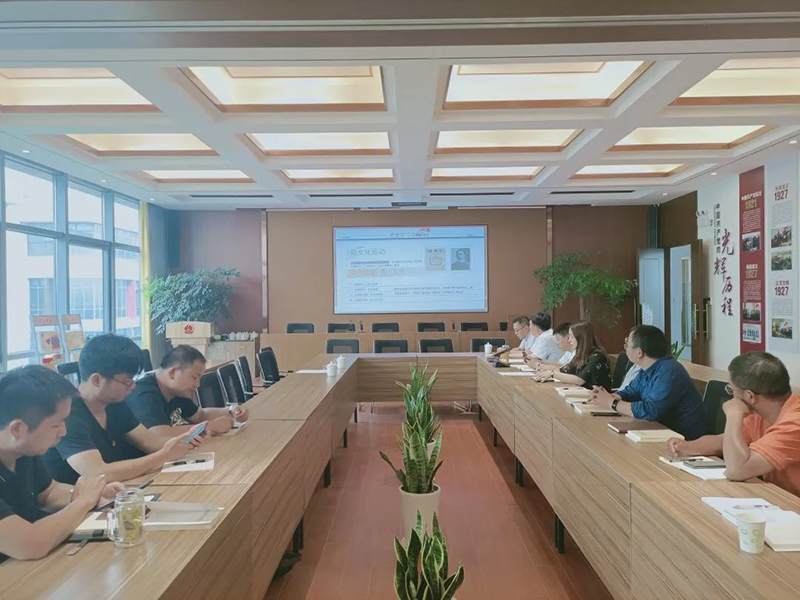 百年恰是風(fēng)華正茂—慶祝建黨100周年系列活動(dòng)5月主題黨日活動(dòng)